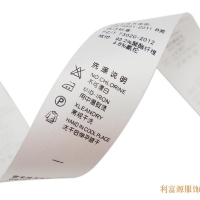 洗水標(biāo)、絲帶印標(biāo)、膠帶印標(biāo)、棉帶印標(biāo)